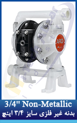 5 3-4'' Non-Metallic Diaphragm Pump